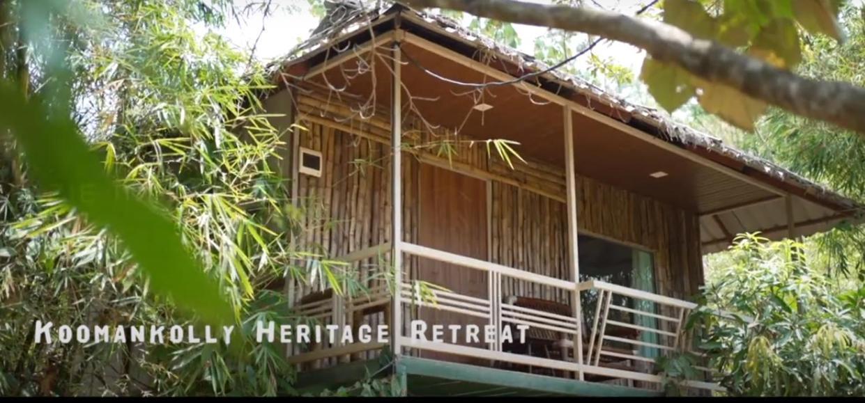 Koomankolly Resort Thirunelly Exteriér fotografie